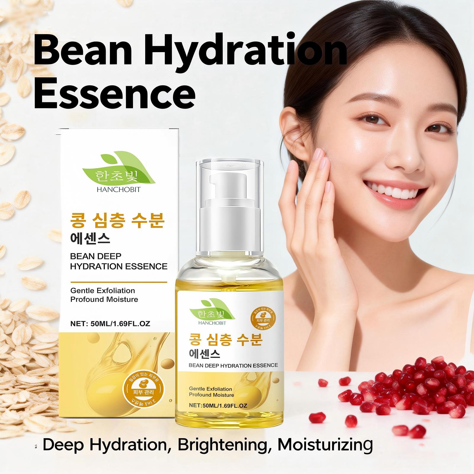 Skincare Oat - ビーンディープハイドレーションエッセンス 抗酸化オート麦ザクロセラム 肌のトーンを明るくする 優しい角質除去 保湿スキンケア
