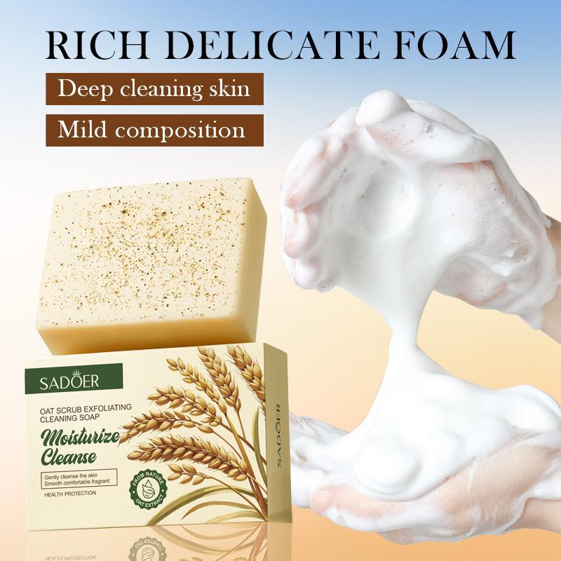 オート麦スクラブ角質除去洗浄石鹸穏やかな保湿ディープクリーン - Skincare Oat のレビューと価格
