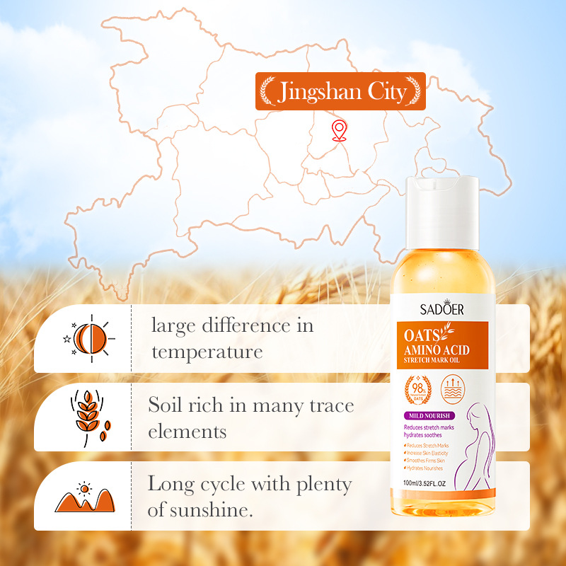 ストレッチマーク永久除去オイルボディベリーストレッチマークを - Skincare Oat のレビューと価格