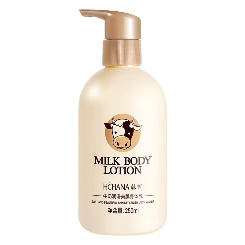 ミルクシルキーボディローション 栄養補給 美白 保湿 スムー - Skincare Oat のレビューと価格