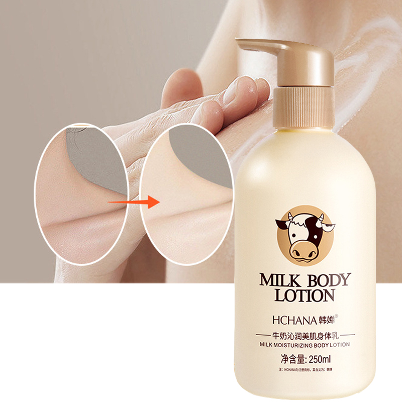 ミルクシルキーボディローション 栄養補給 美白 保湿 スムー - Skincare Oat のレビューと価格