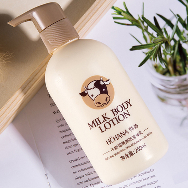 ミルクシルキーボディローション 栄養補給 美白 保湿 スムー - Skincare Oat のレビューと価格