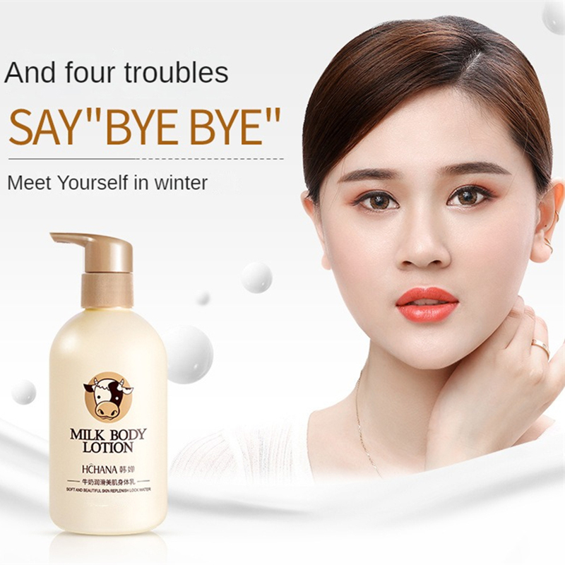 ミルクシルキーボディローション 栄養補給 美白 保湿 スムー - Skincare Oat のレビューと価格