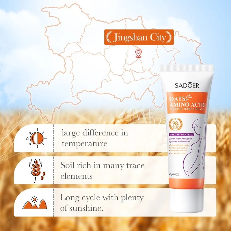 オートミールアミノ酸ストレッチマーククリーム産後ラインを薄く - Skincare Oat のレビューと価格