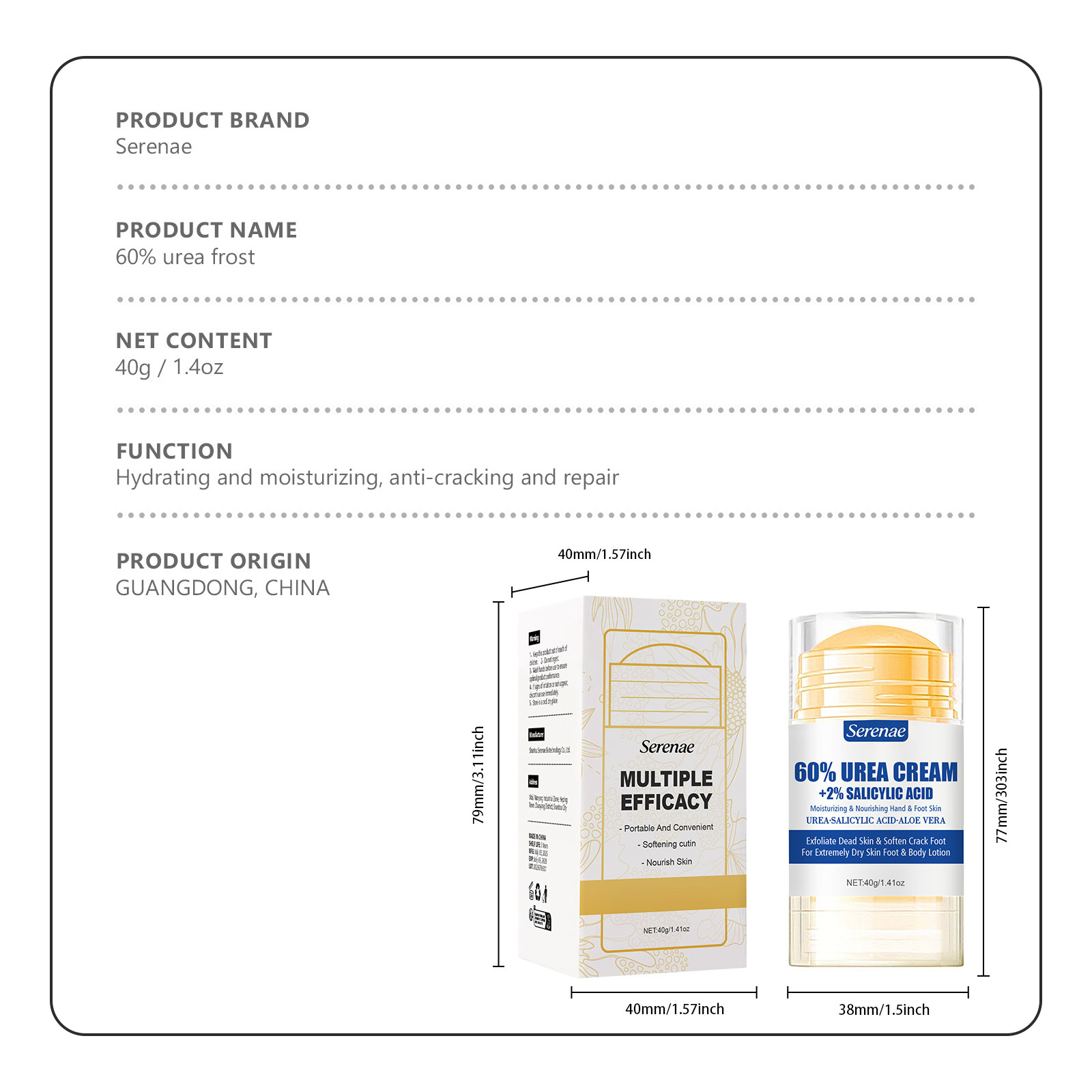 60%尿素配合フットクリーム + 2%サリチル酸配合 集中保 - Urea Foot Cream のレビューと価格