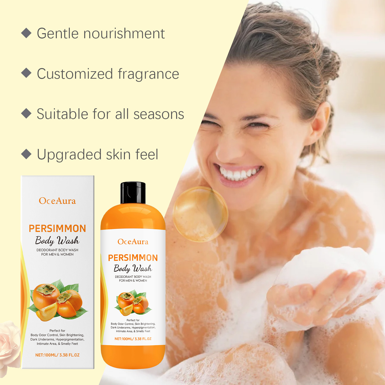 柿ボディウォッシュ 汚れを落とす 汗を落とす 臭いを落とす  - Aha Bha Exfoliant のレビューと価格