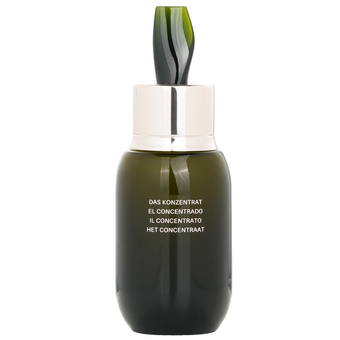 ラ・メール ザ・コンセントレート インテンシブリカバリーセラ - Skincare Lamer のレビューと価格