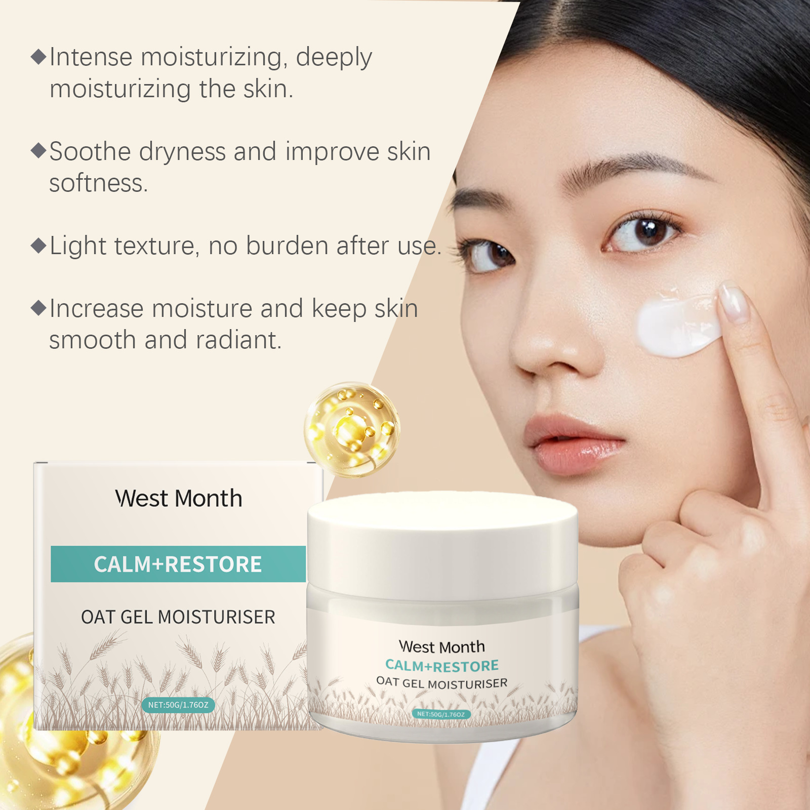 50g オートミール保湿フェイスクリーム：深層栄養、優しいス - Skincare Oat のレビューと価格