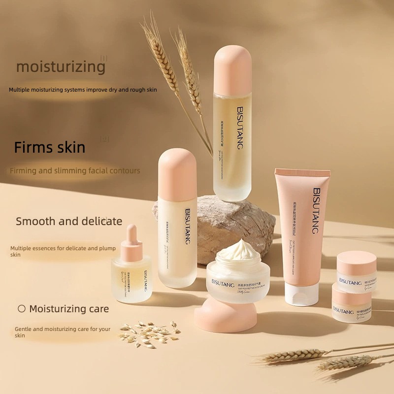 オートポリペプチド保湿アンチリンクルセット、小じわを軽減、肌 - Skincare Oat のレビューと価格